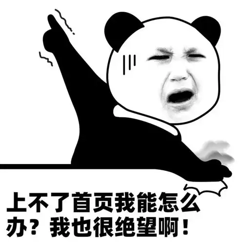 微信更新,36张亚马逊人专属表情包刷屏做卖家群里最靓的仔