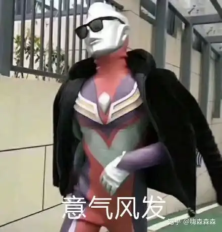 有没有发出去就被赞到99的沙雕朋友圈文案