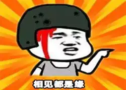 腾飞巅峰手游腾飞巅峰游戏下载腾飞巅峰单机网游