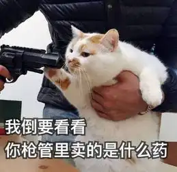 十一奇葩事因为蹦不了迪,我的学妹像吸毒上瘾一样哭了