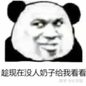 发给女朋友的表情包发给男朋友的表情包