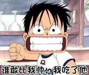 求本人头像高清图字得带上