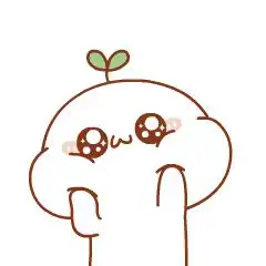 团子表情包简笔画长草