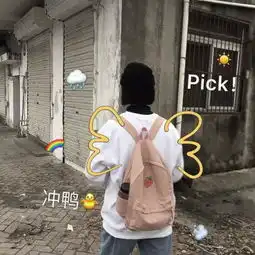仙女喜欢用古风动漫ins头像超级美腻,老阿姨都喜欢