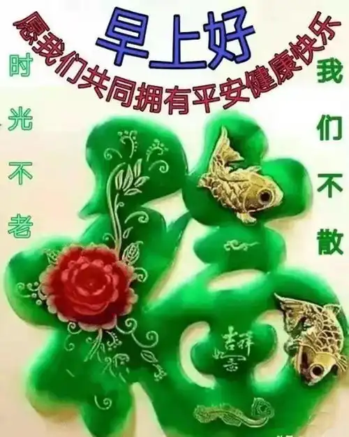 人生若茶,有起伏才有淡定,有苦痛才有清香