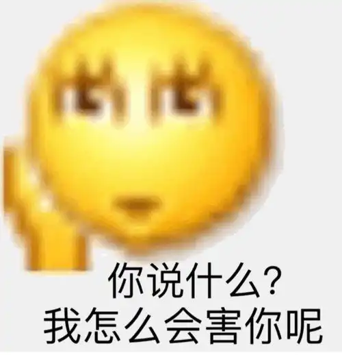 我的收藏夹