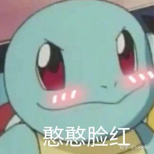 如何看待bilibili舞蹈区出现某淫秽宅舞的删减版视频