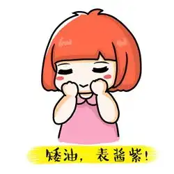 好尴尬啊这些体检的段子你造吗