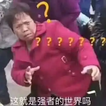 星际争霸游戏体验