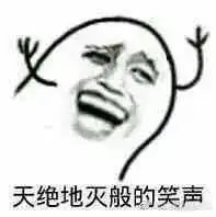 40c32c5个台风几乎都打不垮的嘉定,终于要下雨了