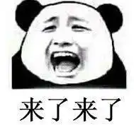 emoji人间真实大盘点原来小丑竟是我自己内附搞笑版小丑表情包
