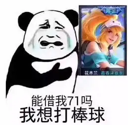 生活中的常识,虽然你可能听过,但不一定是真的