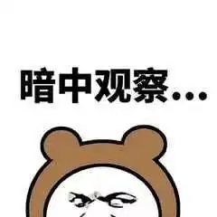 极限头条冬奥会表情包上线了美男子潜水求婚溺亡,女友没来得及说同意