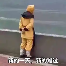 中国蓝裤裆里有杀气视频直播全集中国蓝裤裆里有杀气资料大全yy官方