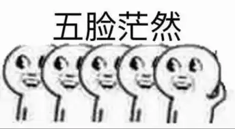 什么家里的狗子还没处对象呢,咋就有了孩子了呢.....知道真相后笑翻在地