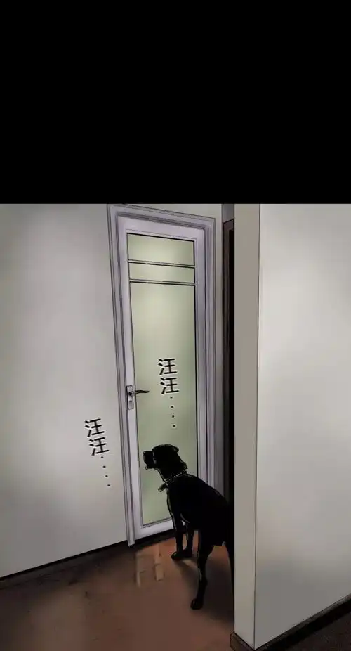 耍一哈美女,你挡到我刷牙了