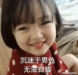 清华吴彦祖泳坛陈伟霆...这届亚运会绝对是用来花痴的