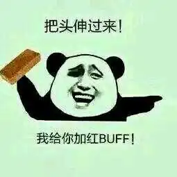 广场舞大妈乱入这音乐会脑洞大得秒杀日韩综艺圈