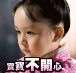 徐玉玉电信诈骗案告破个人信息安全警钟不能歇莫让悲剧重演