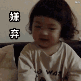 当女生对你做出这些行为,别怀疑,她就是对你有意思
