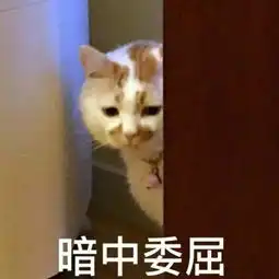 迁西最新放假通知还有四条重要消息告诉你,最后一个太扎心
