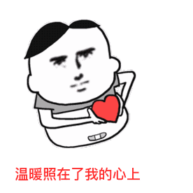 美女表情包抖音动态