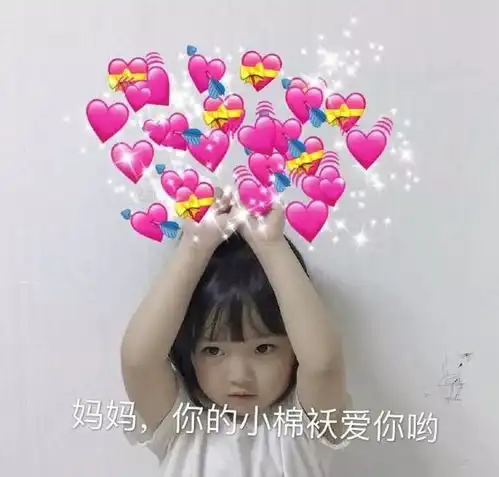 攻略寒假的正确打开方式