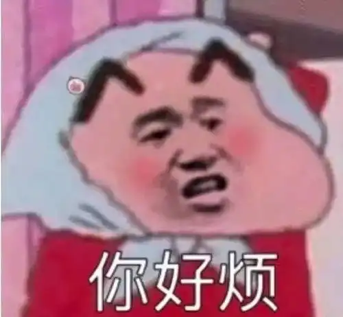 沙雕且脱俗的文案