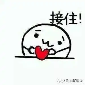 暴雪寒潮结冰,预警三连击扬州人很难熬的48小时