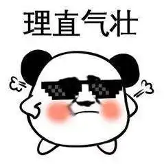 一楼铺木地板好还是瓷砖好