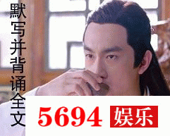 爱他,就把他做成表情包