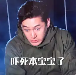 实拍泰华中学附近大风把房顶都掀翻了