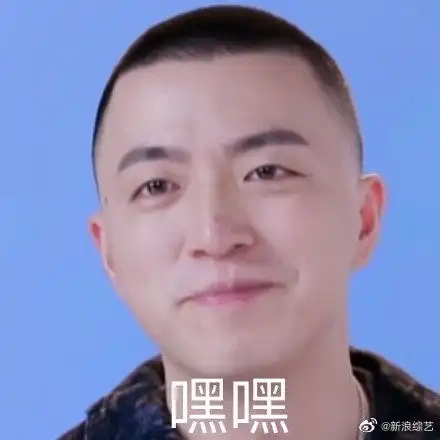 组图rap导师太难了jonyj面对说唱小白每一帧都是表情包