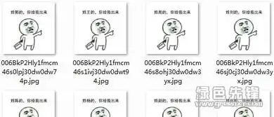 胃疼的表情包搞笑图片姓