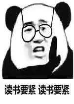乐游网单机游戏