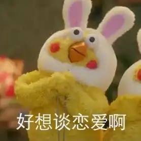 你也会经常陷入恋爱错觉吗