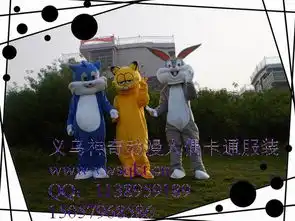 毛绒玩具服装图片高清毛绒玩具服装图片大全