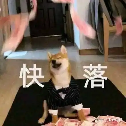 专科考研考上的机会大吗