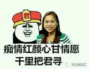 听说炎热的盛夏,喊麦和酒水更配哦