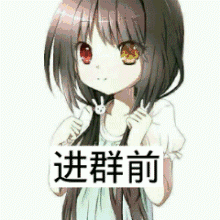 求时崎狂三和四系乃cosav