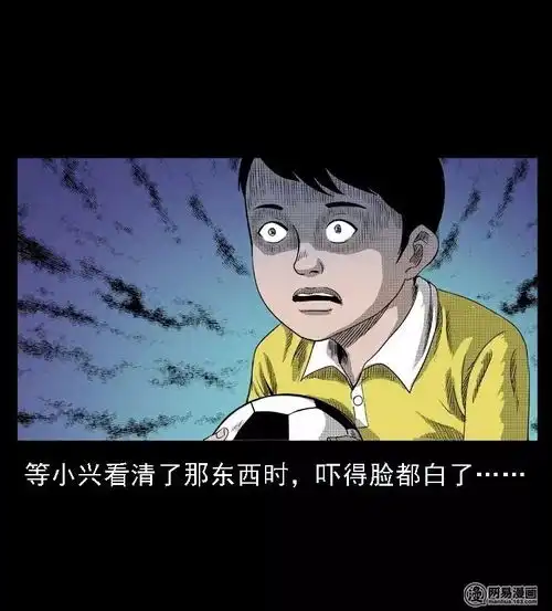 幸福的一家四口,就因为一个疯子破碎了