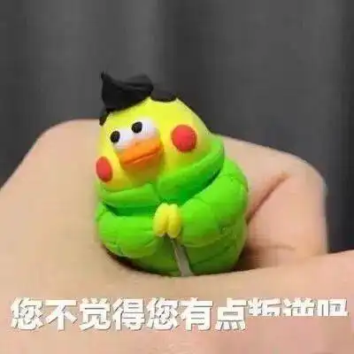 别再惦记绿茶了我现在只喜欢红茶女孩...