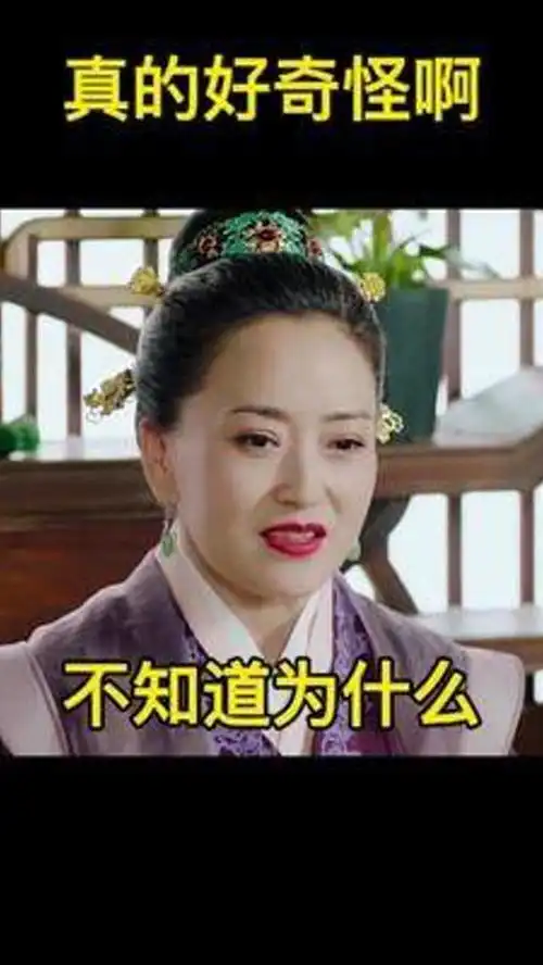 能发个红包哄我一下吗配音表情包情侣夫妻