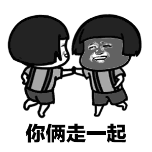 gif无水印表情包分享