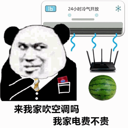 精选超好玩怼人熊猫头表情包你个白痴到底想表达什么