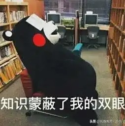 师大附小对在校生再查两个一致这种情况小心学位不保
