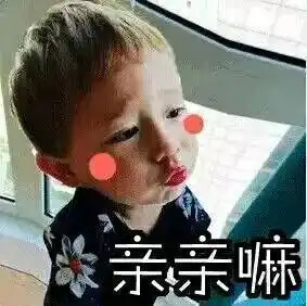 美女表情包抖音表情包
