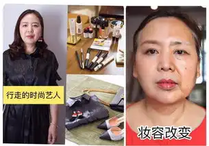 换发型过时髦年,阿姨们试试这几款减龄发型,泡面卷不要烫了