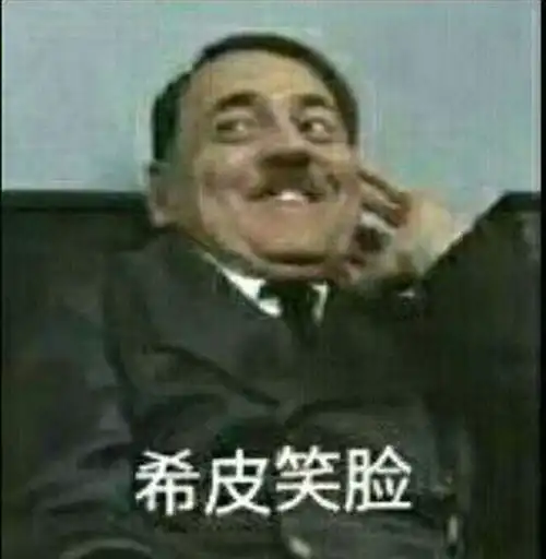 吸血姬十怎么过