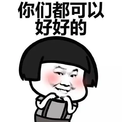 幽默笑话今天早上到单位比较早,戴着耳机听着相声